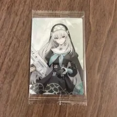 Item thumbnail for item 622c95c5-1be4-4581-bf69-52927eda9490