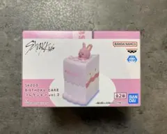 SKZOO BIRTHDAY CAKE コレクションvol.2 A