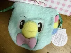 【新品タグ付き】