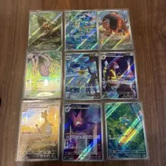 美品☆ ポケカ M4 ニンジャスピナーAR 全12種コンプリート - メルカリ