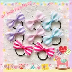 Kahon（プロフ必読！）様 リクエスト 2点 まとめ商品