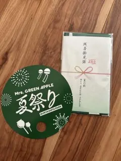 Item thumbnail for item 83eca4ff-5e5d-4c83-bb5b-567378ed0102