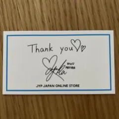 NiziU MAYUKA JYP JAPAN ONLINE STORE