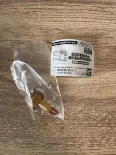 どこでもいっしょ ピエール　めじるしアクセサリー 新品