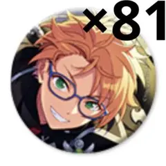 あんスタ イベコレ缶 2022 spring 真 あんスタ イベコレ缶 2022 spring 真 - メルカリ