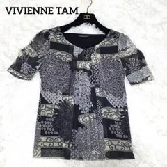 Item thumbnail for item b983b9aa-998c-4c67-a938-f768bc79dd73