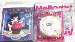 m·͜·様 リクエスト 2点 まとめ商品