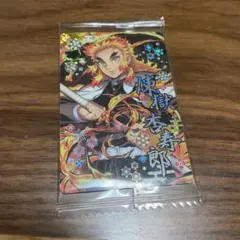 バンダイ 鬼滅の刃 ウエハース4 20個入りBOX