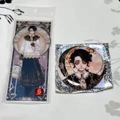 2025年最新】納棺師の人気アイテム - メルカリ