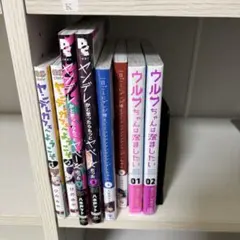 漫画　既刊全巻セット　断捨離　最安値　即購入可能　バラ売り不可