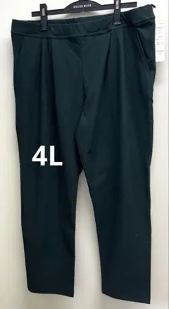 【未使用】LUMFORLEカジュアルパンツ ダークグリーン サイズ4L