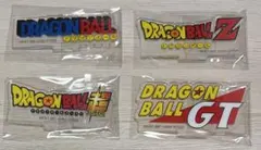 早い者勝ち❗️ドラゴンボール 一番くじ F賞 アクリルスタンド 4種