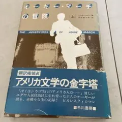 Item thumbnail for item 974bc2d3-e543-401f-863f-d43ac7ca94ef