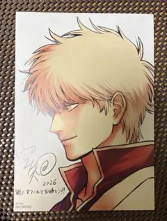 新劇場版 銀魂 吉原大炎上 特典 第4弾 イラストボード