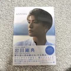 Item thumbnail for item be97feb3-3fe5-4618-b8d9-038e90635387