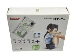 デッドストック　ほぼ未使用　ニンテンドーdsi ll ラブプラス　リンコdx