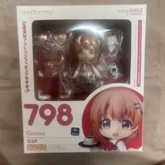 ご注文はうさぎですか?? ねんどろいどココア キャラボイスCD 開封済み ご注文はうさぎですか?? ねんどろいどココア キャラボイスCD 開封済み