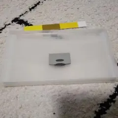 Item thumbnail for item 5f5efa6a-3e72-44c4-b4e5-1874e8f19c44