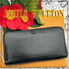 2026年最新】louis vuitton ジッピー ウォレット ラウンドファスナー長