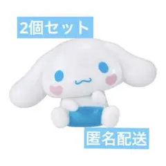 シナモロール セット サンリオキャラクターズ ハグコット パールver.