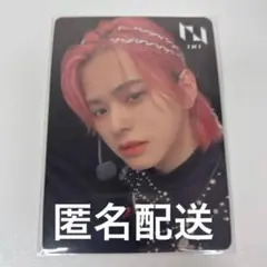 【匿名配送】INI ドーム HMV 松田迅 トレカ