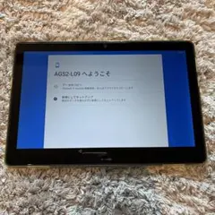 【美品】HUAWEI MediaPad T5 10 LTE版
