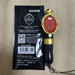 ツイステ ブレジュ ミニマジカルペンライト スカラビア