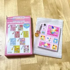 サンリオ シークレットタイルシール風ミニミラー ウサハナ
