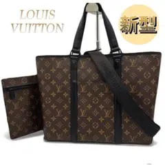 【新型】ルイヴィトン ウィークエンドトート PM モノグラムマカサー バッグ