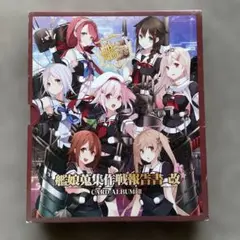 Item thumbnail for item 0972ab8e-a4a9-49b0-b3e9-dfc3e3fa157e