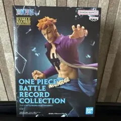 ONE PIECE BATTLE RECORD COLLECTION MARCO