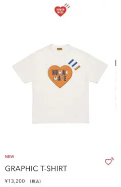 完売品 HUMAN MADE HEART POCKET T-SHIRT 白 - メルカリ