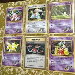 旧裏 ポケモンカード ナツメ 43枚セット | Mercari