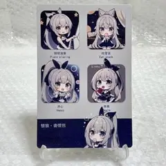 ⭐️【星夜童話】 海外製カード　美少女　A6サイズ　No.955