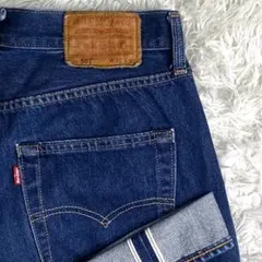 Item thumbnail for item 30dc5883-a3a8-4ab3-9900-557e2a426084