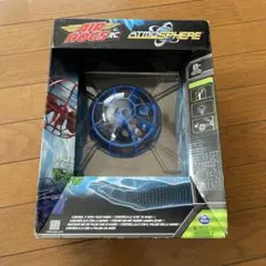 ⭐︎Air Hogs RC Atmosphere
