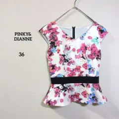 PINKY&DIANNE 花柄ペプラムブラウス 36 白 半袖 総柄 上品のサムネイル