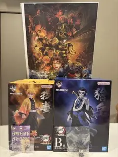 鬼滅の刃　１番くじ　 我妻善逸 獪岳　フィギュアセット　➕おまけ