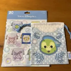 オルメル　巾着 ハートフェルトレターズオブフレンドシップ 20周年