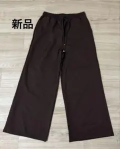限定割◎新品 しまむら ワイドパンツ ブラウン