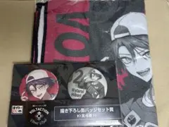 Item thumbnail for item 65fd5230-1760-469f-94bd-2c20942136fe