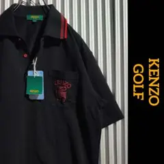 KENZO 90s Polo Shirt デッドストック 黒赤 刺繍ロゴ 刺繍のサムネイル