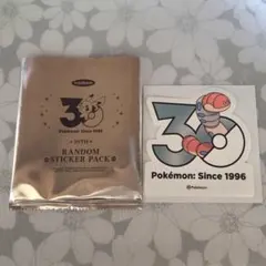 ポケモン ミミズズ