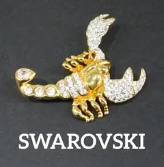 SWAROVSKI　スワロフスキー クリスタル シルバー925 蜂ハチ ブローチ SWAROVSKI スワロフスキー クリスタル シルバー925 蜂ハチ ブローチ