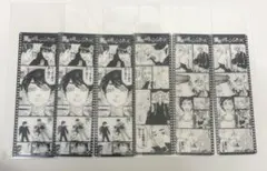 東京リベンジャーズ　クリアしおり　佐野万次郎　花垣武道　橘直人