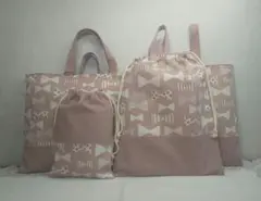りぼん柄 入園入学セット 4点セット レッスンバッグ 上履入れ お着替え袋 他
