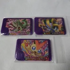 ポケモンフレンダ バンギラス レジギガス ビクティニ