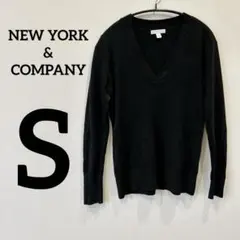 美品✨NEW YORK&COMPANY Vネックニット セーター《S》ブラック