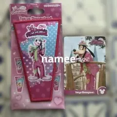 グーフィー　ワッペン　コレクションカード　パルパルーザ