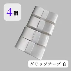 Item thumbnail for item 91d1f4aa-dc21-42d2-8c47-13ae67a1a24f